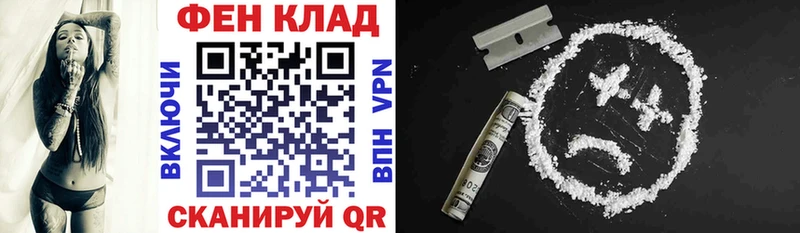 АМФ Premium Первоуральск