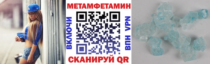 цена   Первоуральск  OMG онион  Amphetamine Premium 