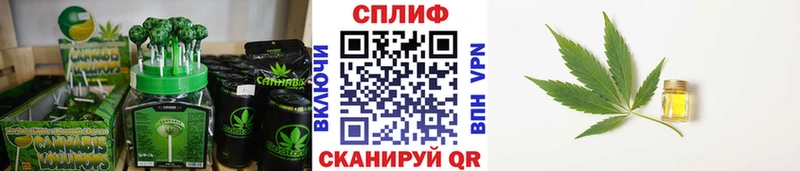 KRAKEN онион  Первоуральск  Cannafood марихуана  купить наркотики цена 