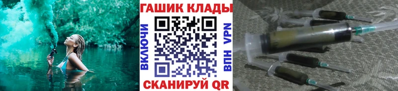 Гашиш Premium  купить наркотики цена  Первоуральск 