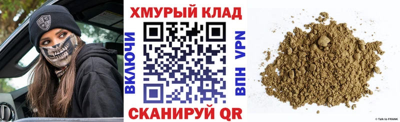 mega сайт  Первоуральск  ГЕРОИН VHQ  магазин   