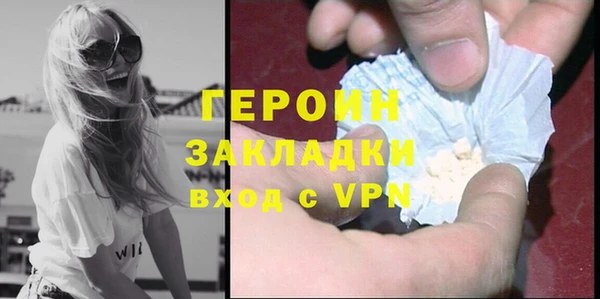 бошки Иннополис