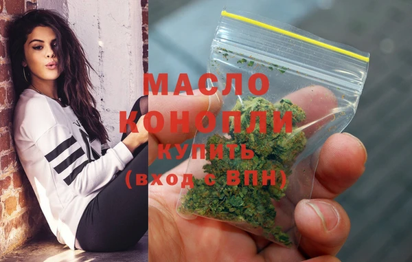 бошки Иннополис