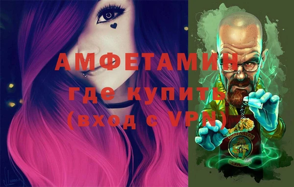 бошки Иннополис