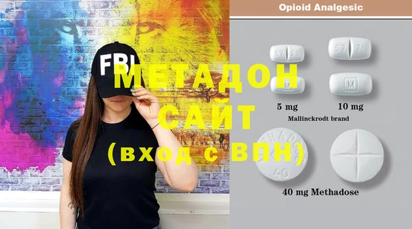 бошки Иннополис