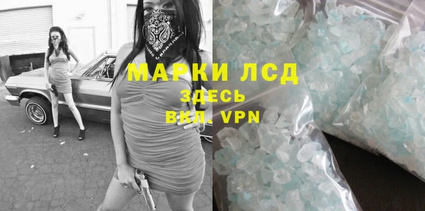 бошки Иннополис