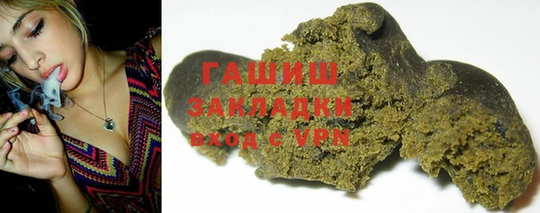 бошки Иннополис
