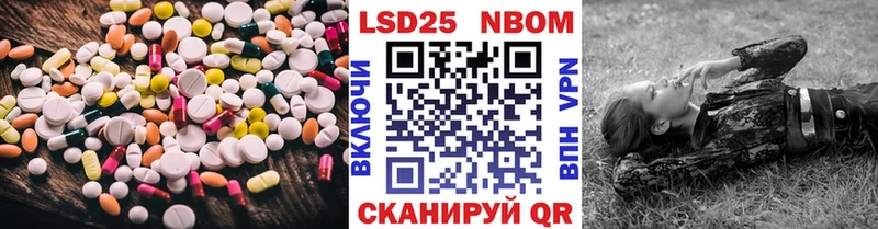 ЛСД экстази кислота  Первоуральск 